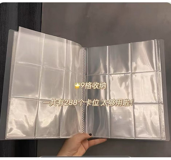 3寸拍立得相冊本 - 火車電影票收納冊 追星小卡照片收集冊 明信片卡冊 飾品收納, 3寸288卡位（按扣款）