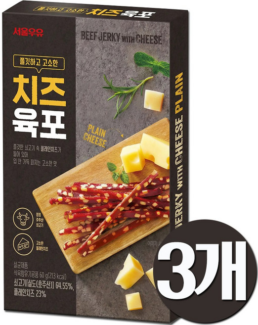 서울우유치즈 치즈육포, 60g, 3개