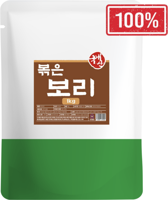 국산 볶은 보리차 순수 100% 국내산, 3개, 1kg