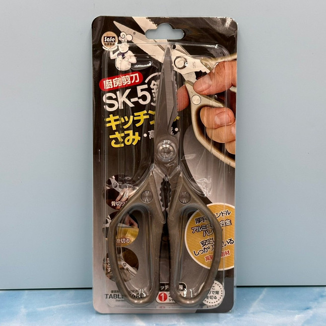 安適生活用品 多用途日本SK-5鋼 廚房剪刀, 1個