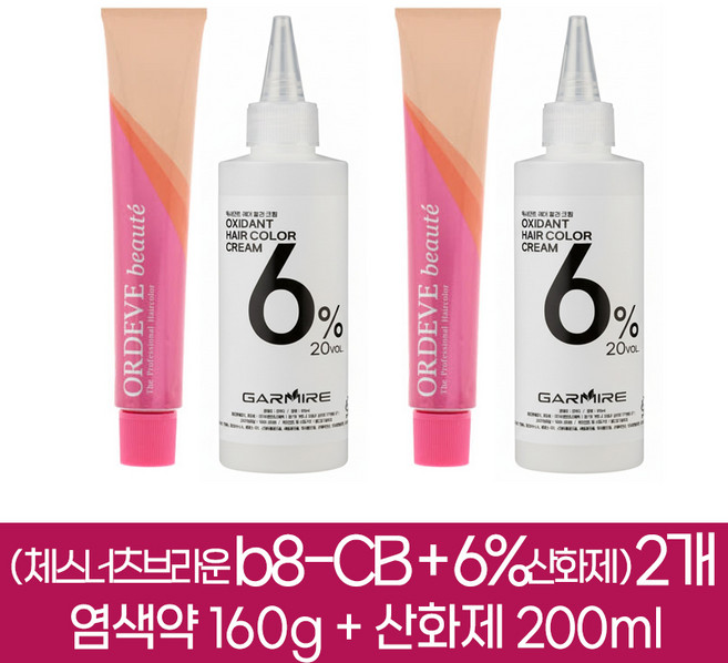 밀본 올디브 보떼 헤어칼라 새치커버 염색약 체스너츠브라운 b8-CB 2개분 ( 1제 160g + 2제 6%산화제 200ml ), 2개