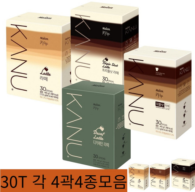 동서 카누 달달한 라떼30T X4곽 외 디카페인 넉넉한 유통기한, 라떼+더블샷+디카페인+트리플샷 각 30T, 30개입, 405g