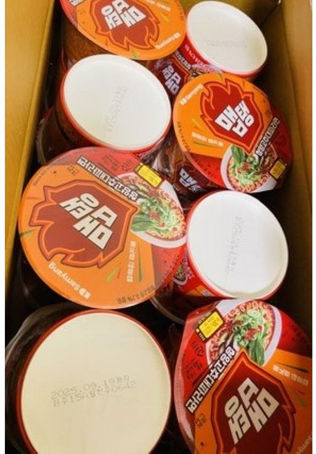 큰컵 맵탱 청양고추대파라면 110g, 144개