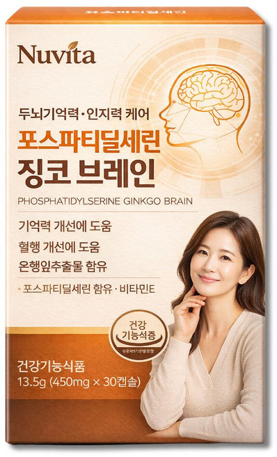 12통구매 황칠나무잎 줄기추출물 인지코어 캡슐 증정 / 포스파티딜세린 징코 인지력 케어, 1개, 30정