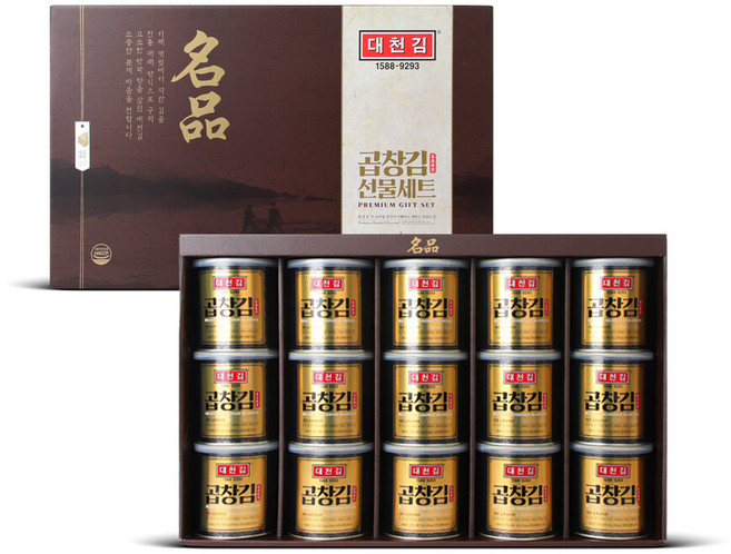 [G]대천김 곱창김 명품 캔김 선물세트 15캔, 1개, 450g