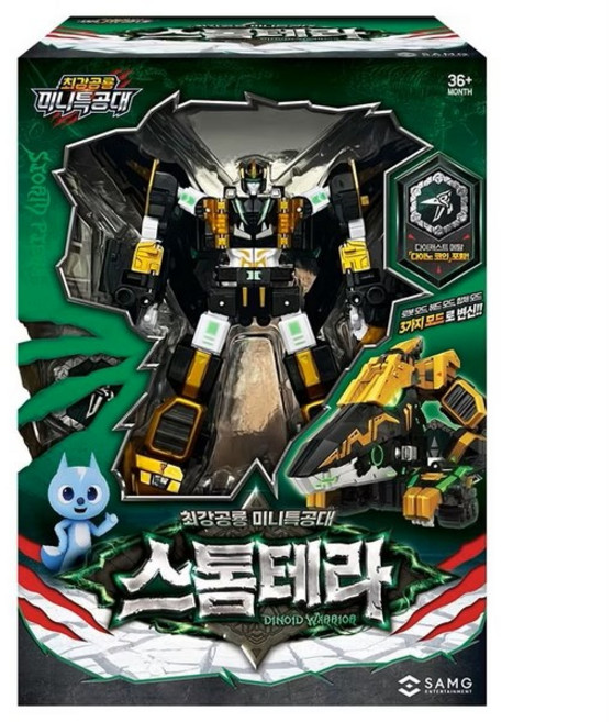 Dinoid Warrior 斯圖黛拉 機器人玩具 (36個月以上), 1個
