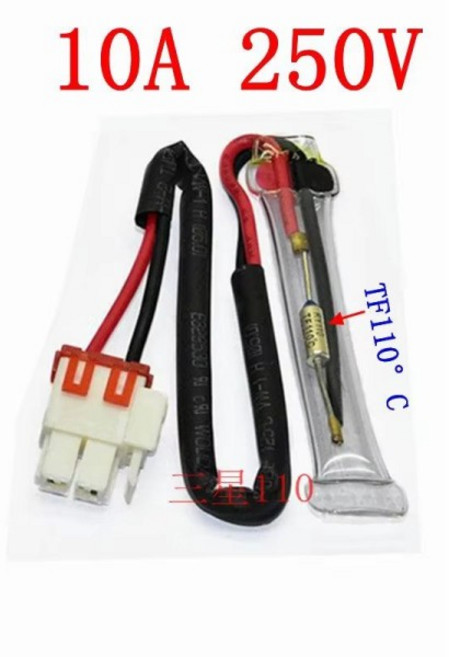 호환 Applicable to 삼성 refrigerator double door open defrosting fuse TF110C acc, [01] 옵션1