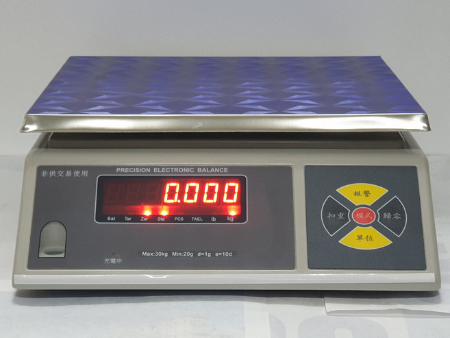 精密電子秤 最小秤重 20g 30kg 感量1g 電子秤 可計重 保固一年 非交易用, 1個, 30kg 感量1g 電子秤 可計數 保固一年 非交易用