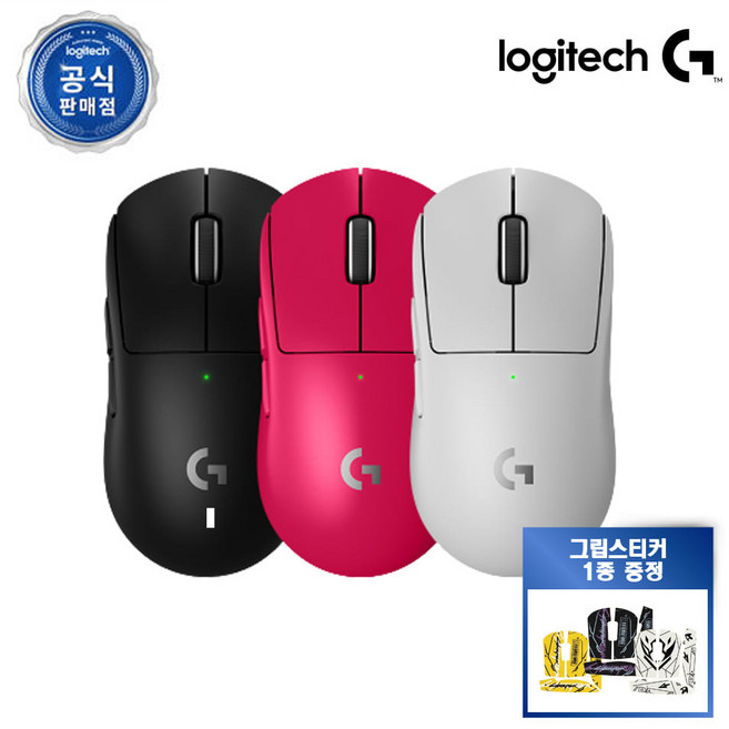 로지텍코리아 로지텍G G PRO X SUPERLIGHT2 무선 게이밍 마우스 지슈라2 (그립스티커), 화이트마우스(그립스티커)