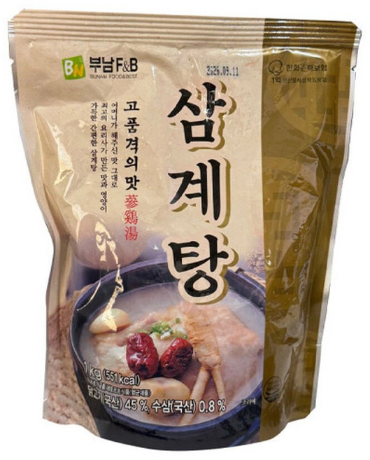 부남 삼계탕 1kg 업소용/대용량/ 17시마감/빠른발송, 1개