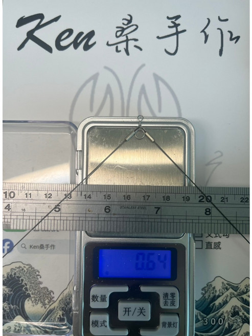 Ken桑手作 鎳鈦記憶合金天平, 1個, 上O短脖天平0.64g,文式腳（C腳）