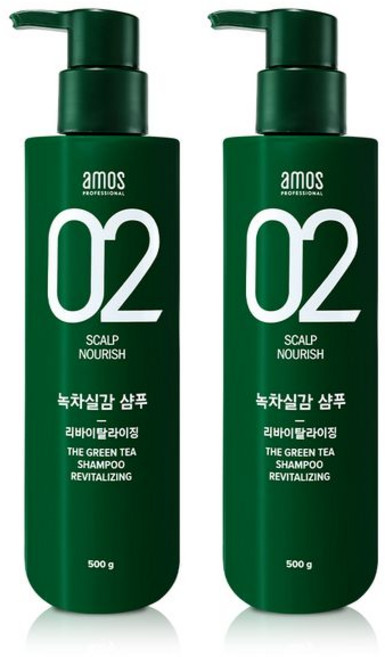 5위 - 아모스 녹차실감 샴푸 리바이탈라이징, 2개, 500g