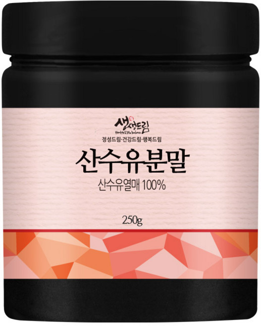 산수유 분말 가루 250g 국산 국내산, 1개