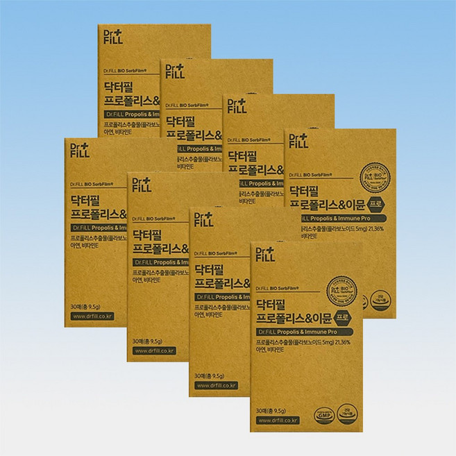 닥터필 필름형 프로폴리스&이뮨 프로 호주산 플라보노이드 아연 30매 8박스 8개월분, 9.5g