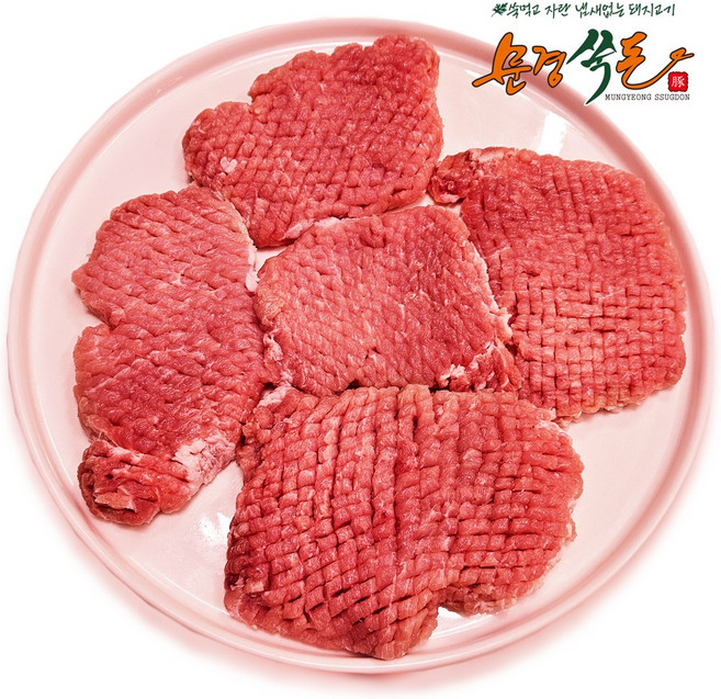 문경쑥돈 돼지고기 생등심 돈까스용 1+등급 냉장, 2개, 500g