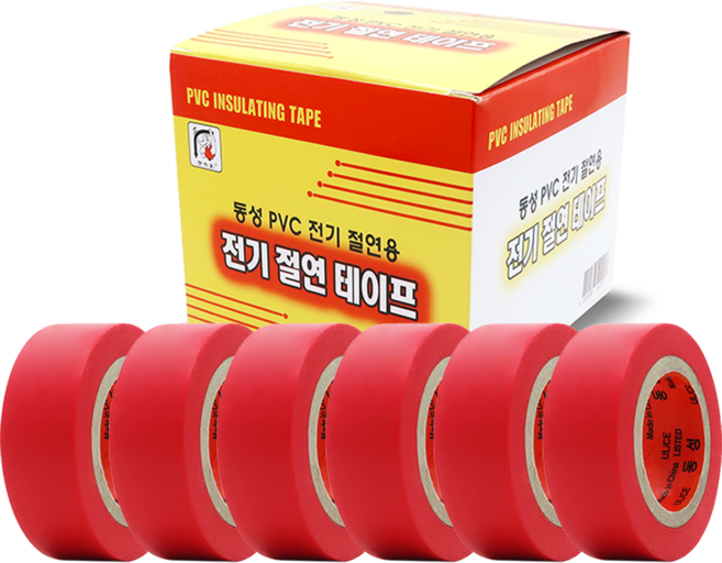 동성유니테크 동성 PVC 전기 절연 테이프 적색 20EA, 20개