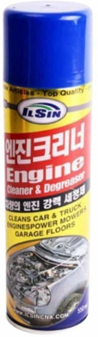 차량용 엔진크리너 550ml 엔진세차 자동차엔진룸청소q_d54GHX