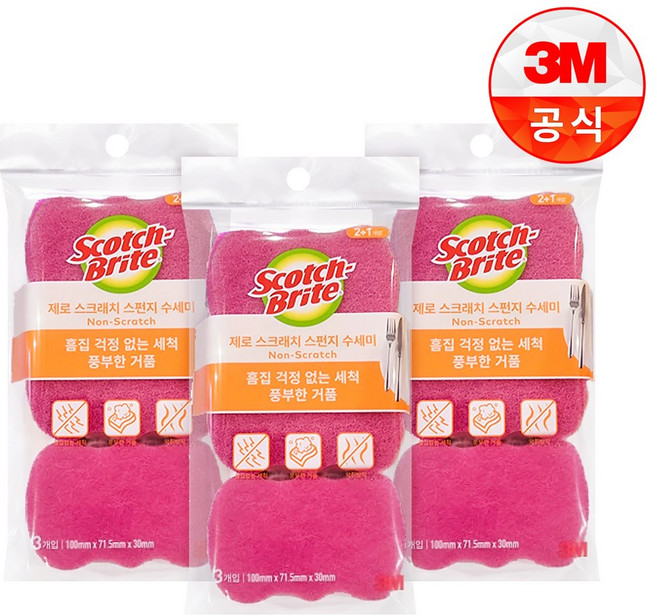 3M 스카치브라이트 제로 스크래치 항균 스펀지 수세미, 3개, 3세트