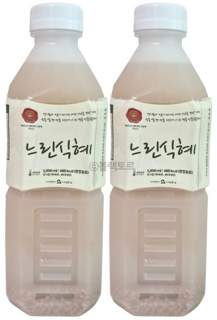 서정옥의 느린부엌 느린식혜 1L 감주 수제 전통 잔치집 식혜, 2개