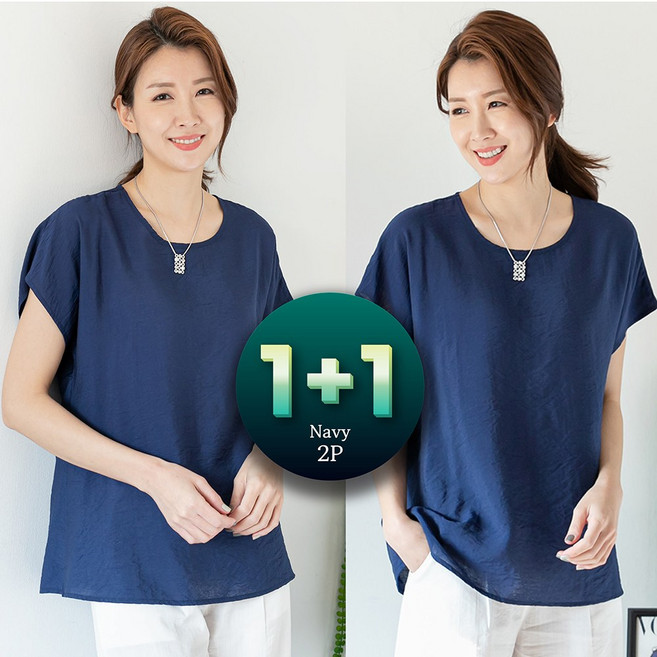 물론 여성 인견 반팔 단색 블라우스(1+1) 엄마옷 빅사이즈
