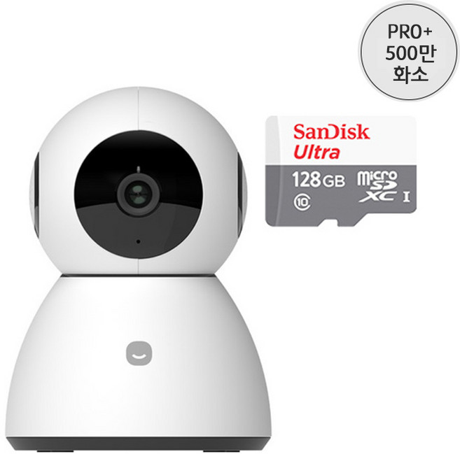 헤이홈 Pro+ 5MP 스마트 홈카메라 실내용, GKW-MC0511 + 128G, 1개