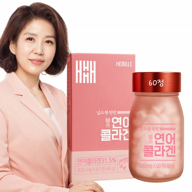 김소형콜라겐 연어콜라겐 콜라겐정/엘라스틴 히알루론산 비오틴 비타민C/60, 60정, 1개 - 쿠팡