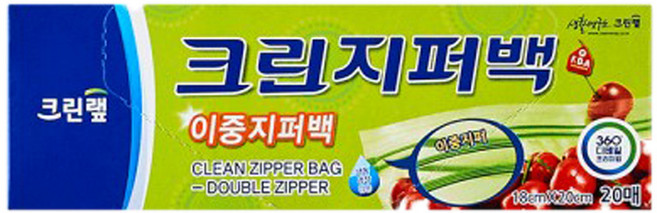 크린랩 이중지퍼백 (소) 18cm x 20cm 20매 냉장 냉동겸용, 10개
