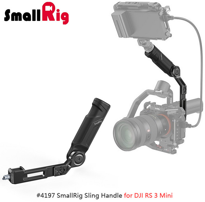 SmallRig 4197 B 省力手柄 RS 3 Mini 可調角度手把 吊帶手柄, 1個