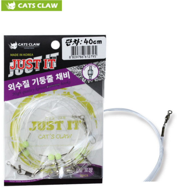 캣츠크로우 저스트잇 외수질 기둥줄 채비 CCJU01, 3개