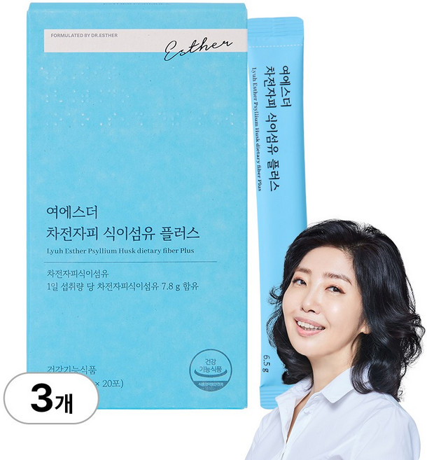 [본사직영] 여에스더 차전자피 식이섬유 플러스, 3개, 20회분