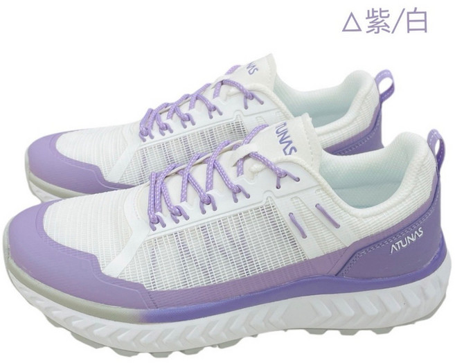 ATUNAS 歐都納A1GCFF12W女健步輕跑鞋 (2色) 女款透氣舒適健走鞋