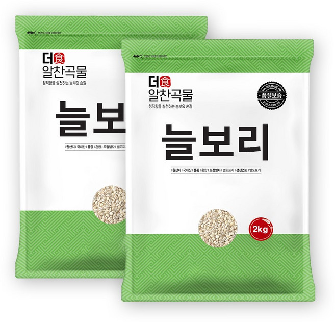더알찬곡물 국산 늘보리 4kg (2kgx2봉), 2개, 2kg