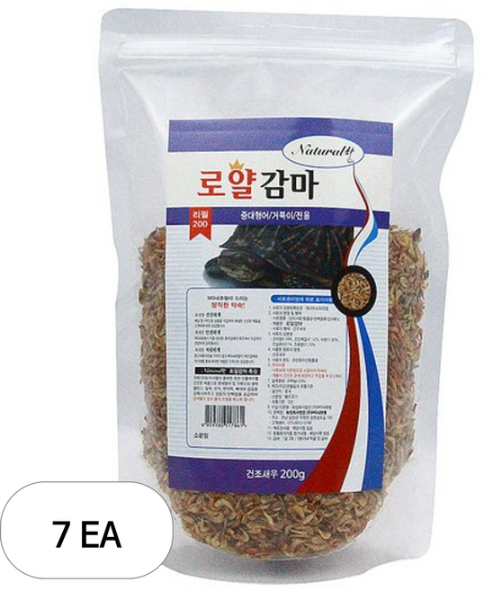 내츄럴한 로얄감마 거북이 사료 리필, 200g, 7개