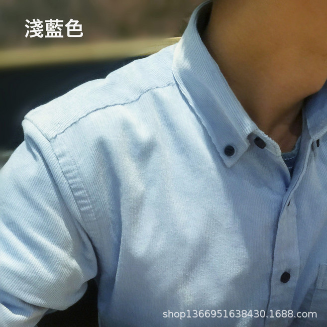 尾單清倉純棉燈芯絨襯衫男長袖秋季休閒寬鬆全棉純色條絨男士襯衣
