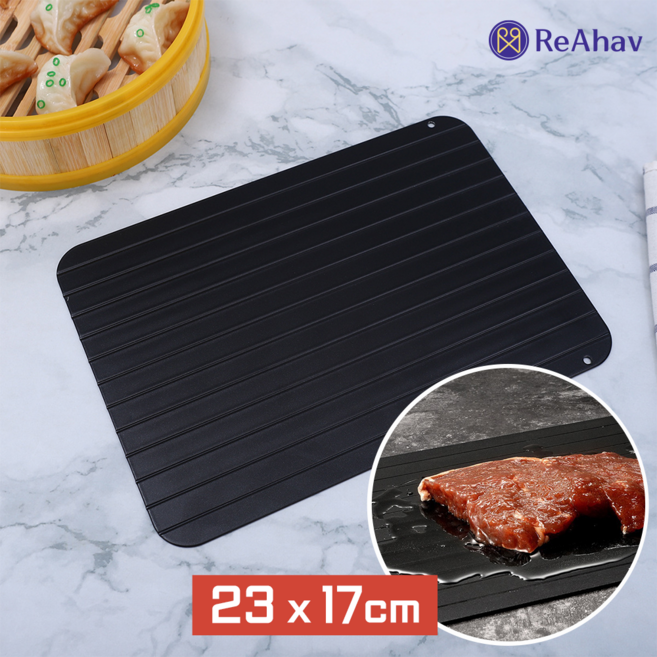 레아하브 내추럴디프 급속 해동 보드 알루미늄 자연 해동 도마, 1개, 블랙