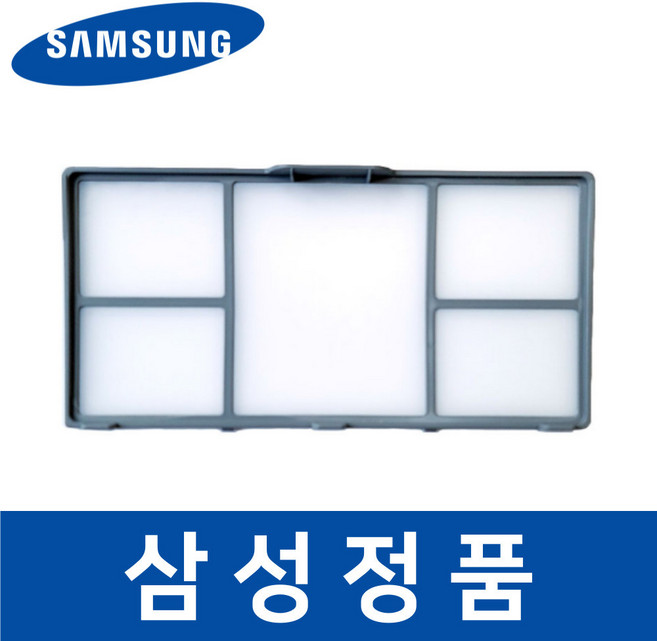 삼성 정품 DV16T8520BP 건조기 필터 3차 마이크로 안심 sada02526