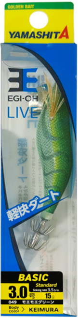 야마시타 25 에기왕 라이브 케이무라 3호(15g) 에기 오징어 두족류 낚시, 051
