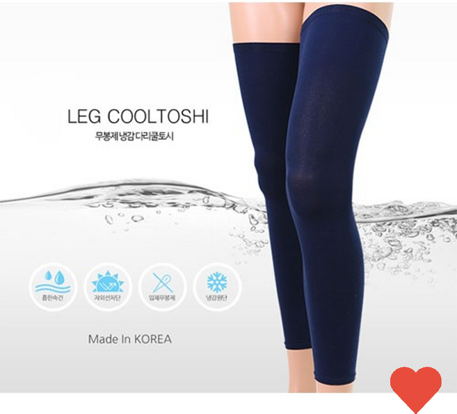 다리쿨토시 레그 스포츠 등산 운동 자외선차단 냉감 레깅스 쿨팔토시, 프리미엄 다리쿨토시(화이트-M)