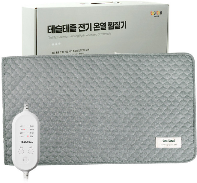 테슬테즐 황토 참숯 맥반석 옥 전기 온열 찜질기 보급형 Tes-G55, Tes-G55(그레이퀼팅), 그레이퀼팅