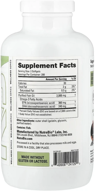 절실히 몸관리가필요한시기 NutraBio 오메가3 피쉬 오일 소프트젤 400정(소프트젤 1정당 1000mg) 프리미엄할인상품입니다, NutraBio오메가3피쉬오일소프트젤400정소프트젤1정, 1 - 쿠팡