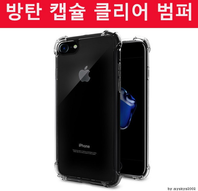 15 16 17 S22 S23 S24 S25 S25엣지 A135 A155 A175 A346 A556 M15 M23 M33 M44