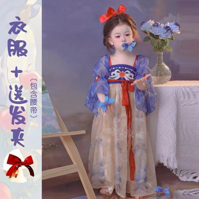 女童新款漢服兒童表演服周歲生日禮服連衣裙, 1個, 白雪公主（送發卡）150