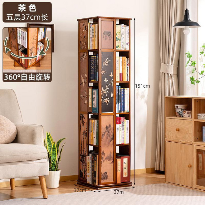 中古風六層黑色旋轉書架, 古風噴繪】茶色-五層（360°自由旋轉）