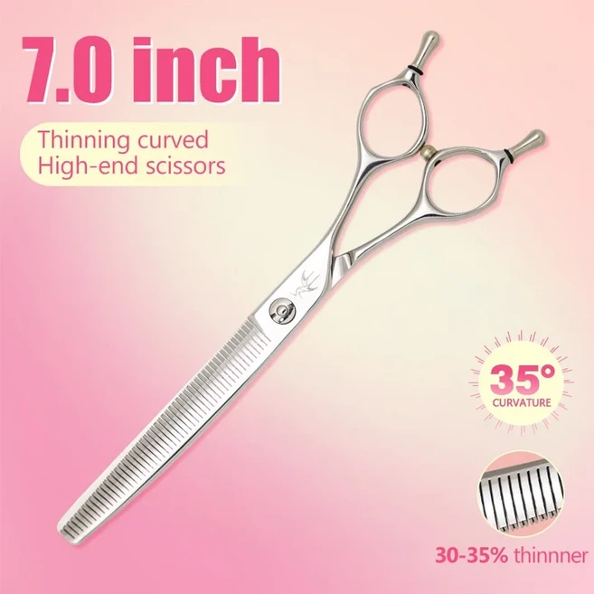 크레인 전문 애완 동물 가위 손질 개 곡선 청커 및 굽힘 엷게하는 톱니 모양의, 02 C-GSW-752S