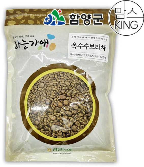 [함양군] 함양농협 하늘가애 옥수수보리차 500g, 1개, 1개입