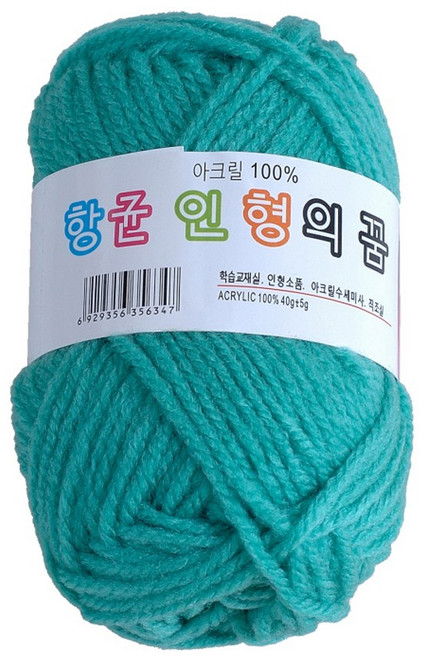 WOW 인형의 꿈(40g) 64색 수세미실 인형실 소품실 뜨개질 털실 뜨개실, 인형의꿈 - 28마디엄 아쿠아 그린, 1개