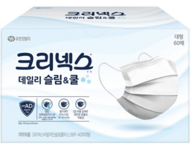 크리넥스 슬림&쿨 데일리 비말차단 마스크 대형 KF-AD 평판형, 60개입, 30개, 화이트