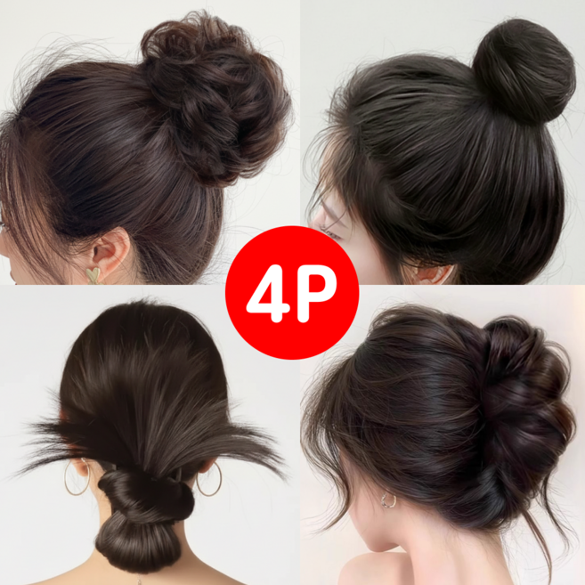 코지덴 풍성한 똥머리 묶음머리 올림머리 로우번 가발 집게핀 데일리 올인원 4종 세트 4color, 4개, 브라운 블랙