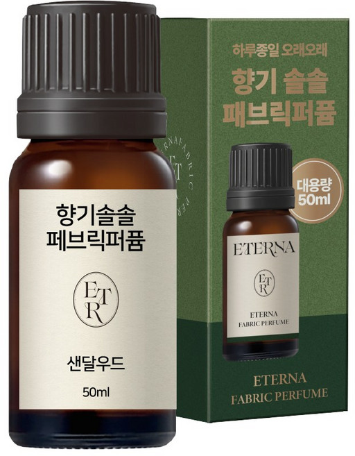 에테르나 양모볼 건조기 오일, 1개, 50ml, 샌달우드