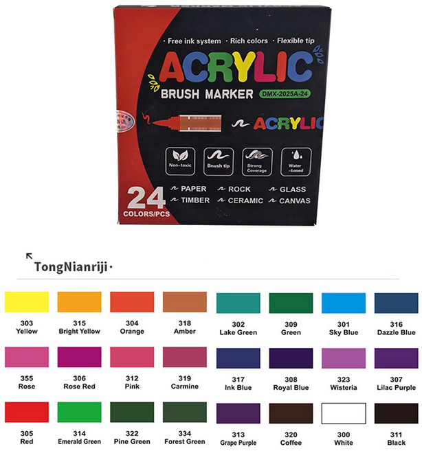 60 색 아크릴 마카펜 세트, 1세트, 24색